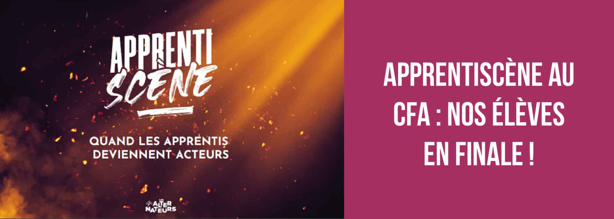 apprentiscene scaled